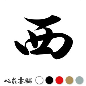 JbeBOXebJ[  c   O \D l[v[g q  Ŕ V[ XebJ[  傫