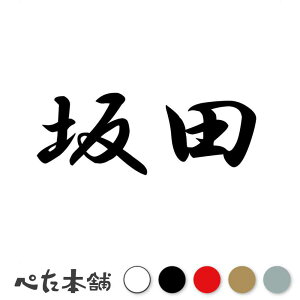 JbeBOXebJ[ c c   O \D l[v[g q  Ŕ V[ XebJ[  傫