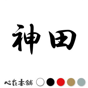 JbeBOXebJ[ _c c   O \D l[v[g q  Ŕ V[ XebJ[  傫