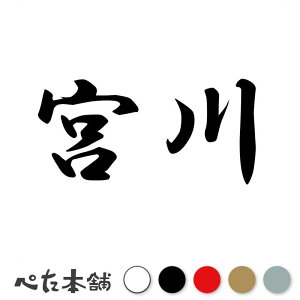 JbeBOXebJ[ { c   O \D l[v[g q  Ŕ V[ XebJ[  傫