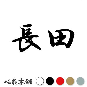 JbeBOXebJ[ c c   O \D l[v[g q  Ŕ V[ XebJ[  傫