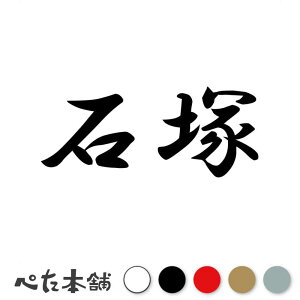 JbeBOXebJ[ Β c   O \D l[v[g q  Ŕ V[ XebJ[  傫