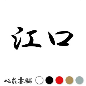 JbeBOXebJ[ ] c   O \D l[v[g q  Ŕ V[ XebJ[  傫