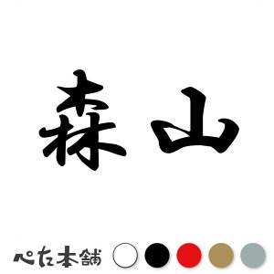 JbeBOXebJ[ XR c   O \D l[v[g q  Ŕ V[ XebJ[  傫