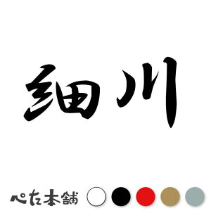 JbeBOXebJ[ א c   O \D l[v[g q  Ŕ V[ XebJ[  傫