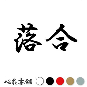 JbeBOXebJ[  c   O \D l[v[g q  Ŕ V[ XebJ[  傫