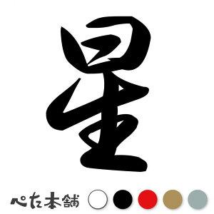 JbeBOXebJ[  c   O \D l[v[g q  Ŕ V[ XebJ[  傫