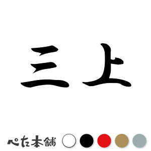 JbeBOXebJ[ O c   O \D l[v[g q  Ŕ V[ XebJ[  傫