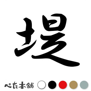 JbeBOXebJ[  c   O \D l[v[g q  Ŕ V[ XebJ[  傫