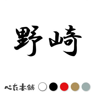 JbeBOXebJ[  c   O \D l[v[g q  Ŕ V[ XebJ[  傫