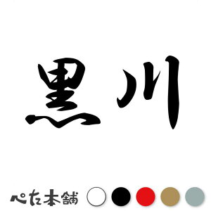 JbeBOXebJ[  c   O \D l[v[g q  Ŕ V[ XebJ[  傫