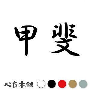 JbeBOXebJ[ b c   O \D l[v[g q  Ŕ V[ XebJ[  傫