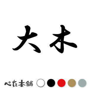 JbeBOXebJ[  c   O \D l[v[g q  Ŕ V[ XebJ[  傫