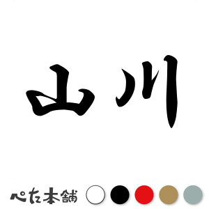 JbeBOXebJ[ R c   O \D l[v[g q  Ŕ V[ XebJ[  傫