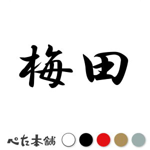 JbeBOXebJ[ ~c c   O \D l[v[g q  Ŕ V[ XebJ[  傫