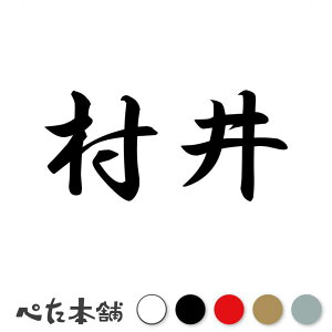 JbeBOXebJ[  c   O \D l[v[g q  Ŕ V[ XebJ[  傫