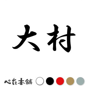 JbeBOXebJ[ 呺 c   O \D l[v[g q  Ŕ V[ XebJ[  傫