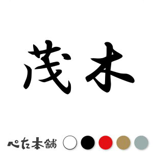 JbeBOXebJ[ Ζ c   O \D l[v[g q  Ŕ V[ XebJ[  傫