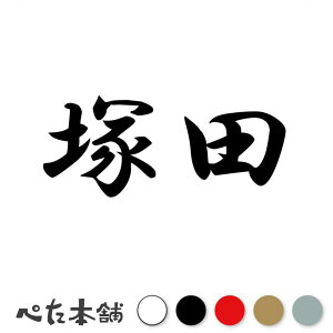 JbeBOXebJ[ ˓c c   O \D l[v[g q  Ŕ V[ XebJ[  傫