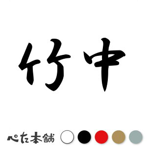 JbeBOXebJ[ | c   O \D l[v[g q  Ŕ V[ XebJ[  傫