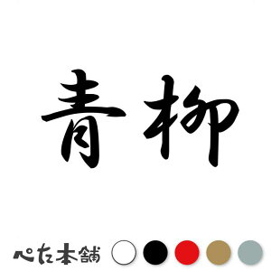 JbeBOXebJ[  c   O \D l[v[g q  Ŕ V[ XebJ[  傫