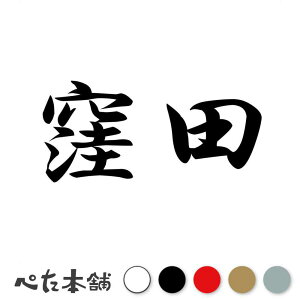 JbeBOXebJ[ Ec c   O \D l[v[g q  Ŕ V[ XebJ[  傫
