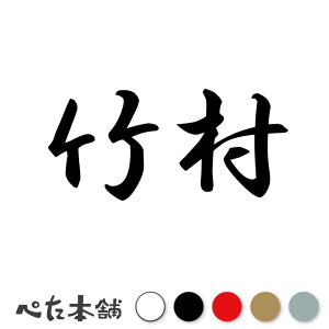 JbeBOXebJ[ | c   O \D l[v[g q  Ŕ V[ XebJ[  傫