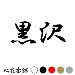JbeBOXebJ[  c   O \D l[v[g q  Ŕ V[ XebJ[  傫