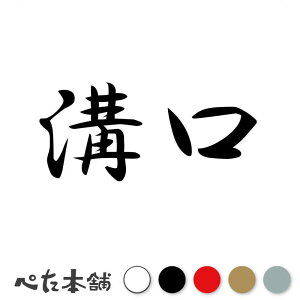 JbeBOXebJ[ a c   O \D l[v[g q  Ŕ V[ XebJ[  傫
