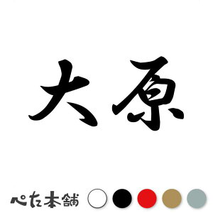 JbeBOXebJ[ 匴 c   O \D l[v[g q  Ŕ V[ XebJ[  傫