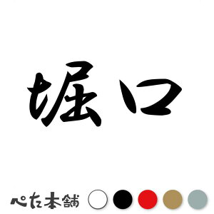 JbeBOXebJ[ x c   O \D l[v[g q  Ŕ V[ XebJ[  傫