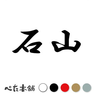 JbeBOXebJ[ ΎR c   O \D l[v[g q  Ŕ V[ XebJ[  傫