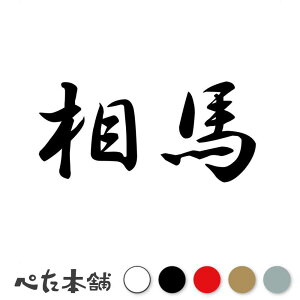 JbeBOXebJ[ n c   O \D l[v[g q  Ŕ V[ XebJ[  傫