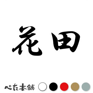 JbeBOXebJ[ ԓc c   O \D l[v[g q  Ŕ V[ XebJ[  傫