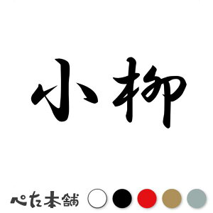 JbeBOXebJ[  c   O \D l[v[g q  Ŕ V[ XebJ[  傫