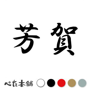 JbeBOXebJ[ F c   O \D l[v[g q  Ŕ V[ XebJ[  傫