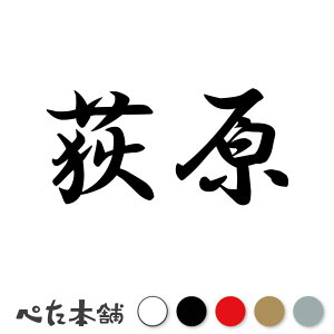 JbeBOXebJ[  c   O \D l[v[g q  Ŕ V[ XebJ[  傫