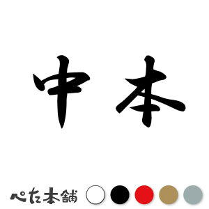 JbeBOXebJ[ { c   O \D l[v[g q  Ŕ V[ XebJ[  傫