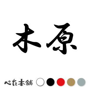 JbeBOXebJ[ ، c   O \D l[v[g q  Ŕ V[ XebJ[  傫