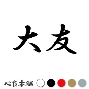 JbeBOXebJ[ F c   O \D l[v[g q  Ŕ V[ XebJ[  傫
