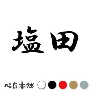 JbeBOXebJ[ c c   O \D l[v[g q  Ŕ V[ XebJ[  傫