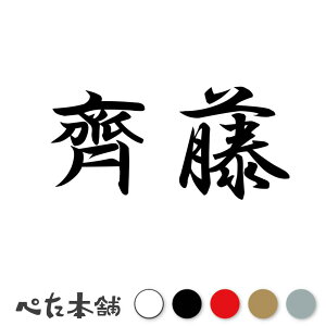 JbeBOXebJ[ ꎓ c   O \D l[v[g q  Ŕ V[ XebJ[  傫