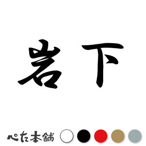 JbeBOXebJ[ ≺ c   O \D l[v[g q  Ŕ V[ XebJ[  傫