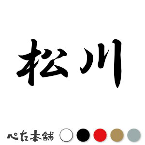 JbeBOXebJ[  c   O \D l[v[g q  Ŕ V[ XebJ[  傫