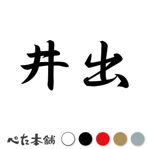 JbeBOXebJ[ o c   O \D l[v[g q  Ŕ V[ XebJ[  傫
