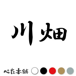 JbeBOXebJ[ 씨 c   O \D l[v[g q  Ŕ V[ XebJ[  傫