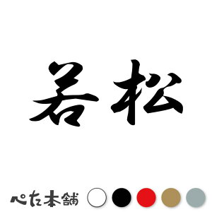 JbeBOXebJ[ ᏼ c   O \D l[v[g q  Ŕ V[ XebJ[  傫