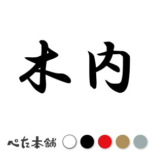 JbeBOXebJ[ ؓ c   O \D l[v[g q  Ŕ V[ XebJ[  傫