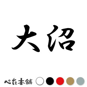 JbeBOXebJ[  c   O \D l[v[g q  Ŕ V[ XebJ[  傫