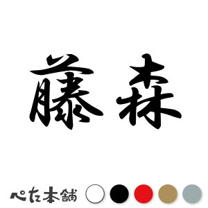 JbeBOXebJ[ X c   O \D l[v[g q  Ŕ V[ XebJ[  傫